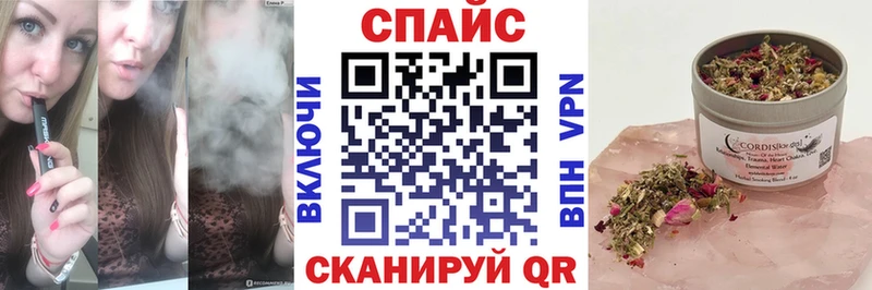Купить где  Кирово-Чепецк  БУТИРАТ жидкий экстази 