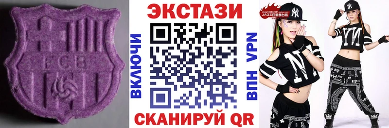 Купить где  Кирово-Чепецк  Экстази Philipp Plein 