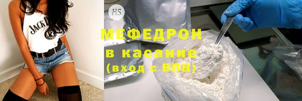 круглые Волосово
