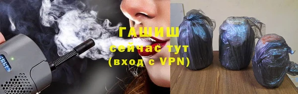 круглые Волосово
