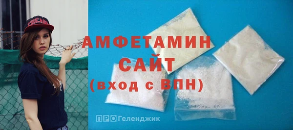 а пвп мука Волоколамск