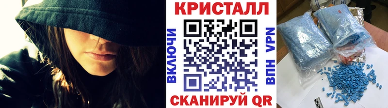 Купить где  Кирово-Чепецк  Первитин пудра 
